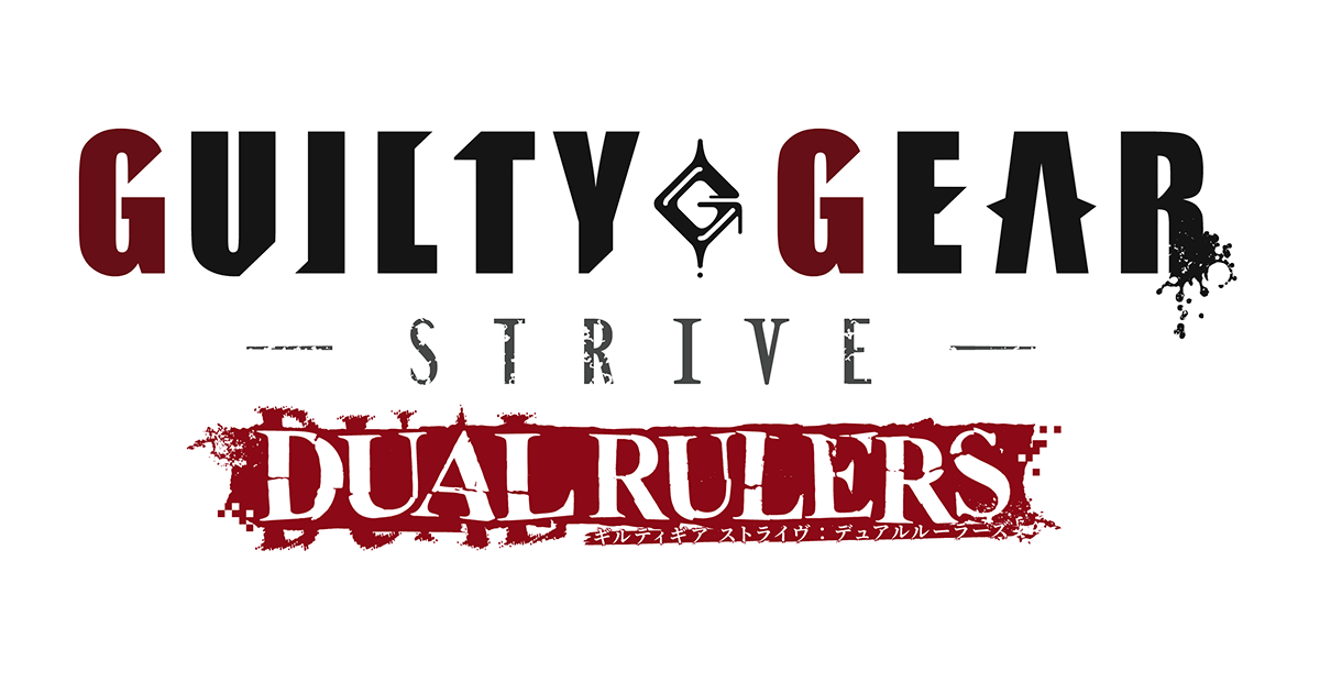 Guilty Gear Strive Dual Rulers Teaser Trailer Out Now News Guilty