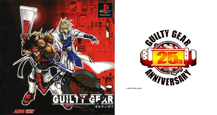 Arc System Works confirms connection between 'Hamburger Sheriff' and  Goldlewis Dickinson in latest Guilty Gear Developer's Backyard
