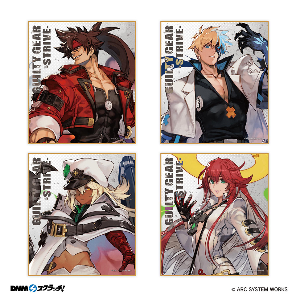 GUILTY GEAR™ -STRIVE- × hncl』コラボ商品が登場！ | NEWS | GUILTY 